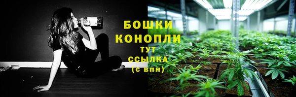 не бодяженный Пролетарск