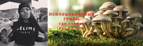 кокаин премиум Баксан