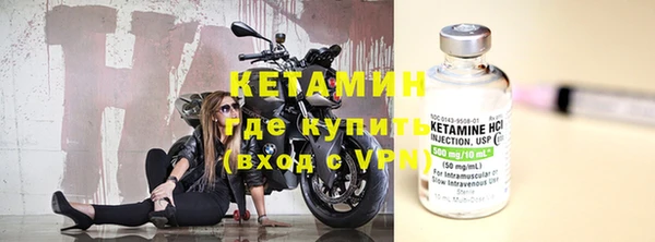 таблы Приозерск