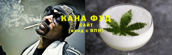 кокаин премиум Баксан