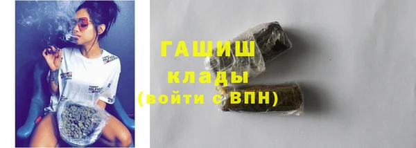 кокаин премиум Баксан