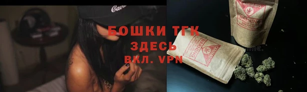 кокаин премиум Баксан