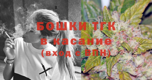 героин Балабаново