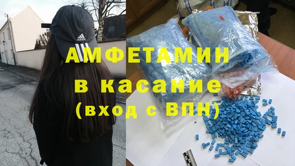 кокаин премиум Баксан