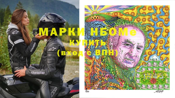 героин Балабаново
