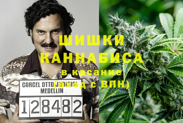 кокаин премиум Баксан