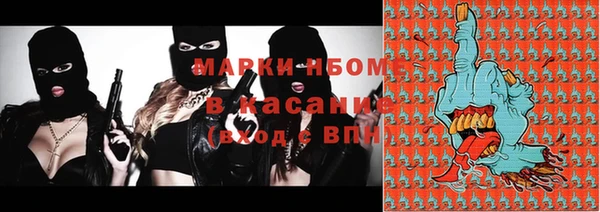 кокаин премиум Баксан