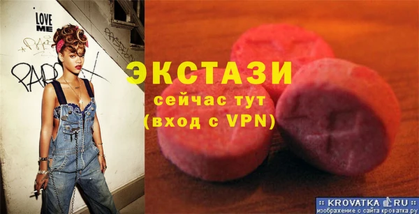 СК Белоозёрский