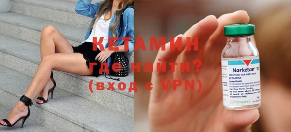 кокаин премиум Баксан