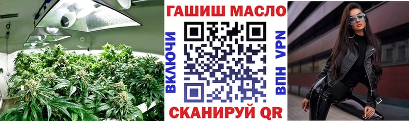 ТГК Wax  купить наркотики цена  Великие Луки 
