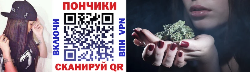 дарнет шоп  Великие Луки  Канабис LSD WEED 